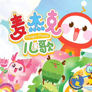 卡戴珊视频门未删减21分钟在线观看
