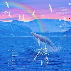 卡戴珊视频门未删减21分钟在线观看
