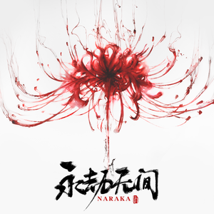 卡戴珊视频门未删减21分钟在线观看
