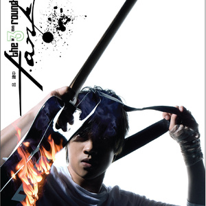 卡戴珊视频门未删减21分钟在线观看
