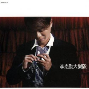 卡戴珊视频门未删减21分钟在线观看
