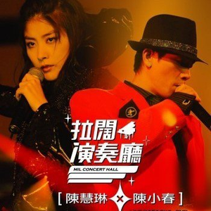 卡戴珊视频门未删减21分钟在线观看
