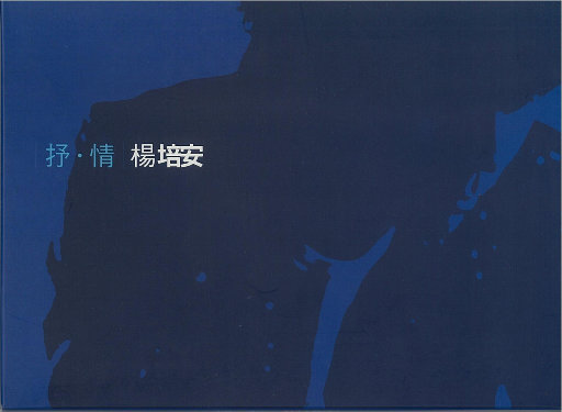 卡戴珊视频门未删减21分钟在线观看
